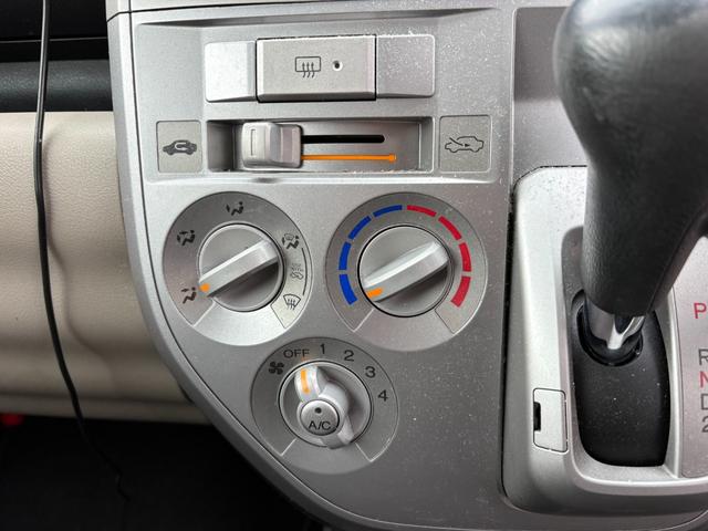 ゼスト  G 車いす仕様車リアシート付タイプ CDオーディオ ETC ドラレコ キーレス ABS マニュアルAC P/W PS Wエアバッグ 電格ミラー(24枚目)