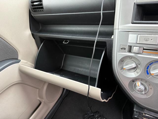 ゼスト  G 車いす仕様車リアシート付タイプ CDオーディオ ETC ドラレコ キーレス ABS マニュアルAC P/W PS Wエアバッグ 電格ミラー(27枚目)
