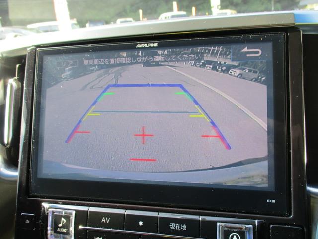 ヴェルファイア ２．５Ｚ　８人乗　アルパイン１０インチメモリーナビ＆リアモニター　ツインムーンルーフ　両側パワスラ　スマートキー２個　社外デジタルルームミラー　ＬＥＤヘッドライト　電子パーキング　オートホールド　純正１７ＡＷ（25枚目）