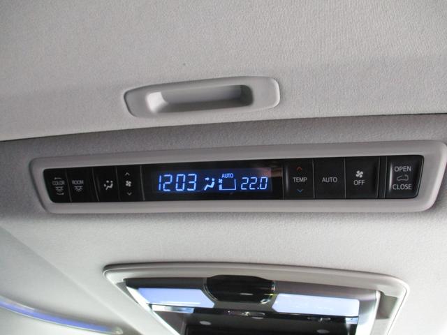 ヴェルファイア ２．５Ｚ　８人乗　アルパイン１０インチメモリーナビ＆リアモニター　ツインムーンルーフ　両側パワスラ　スマートキー２個　社外デジタルルームミラー　ＬＥＤヘッドライト　電子パーキング　オートホールド　純正１７ＡＷ（57枚目）