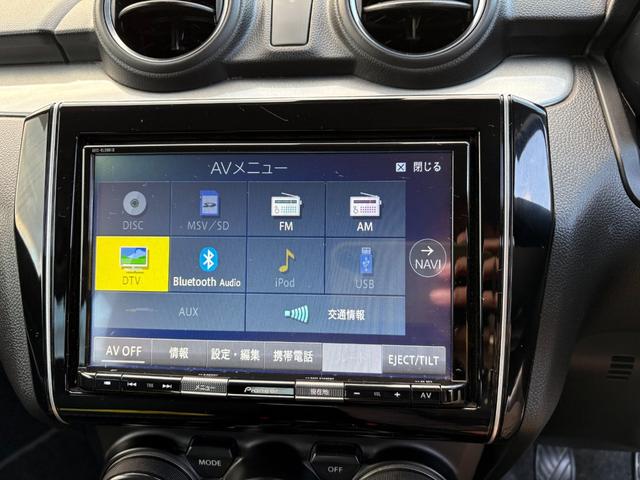 スイフト RS 5MT 純正8インチメモリーナビ 全方位モニター ステリモ ETC スマートキー 衝突軽減 レーダークルーズ 運転席シートヒーター ブラインドスポットモニター LEDヘッドライト 純正16アルミ(22枚目)