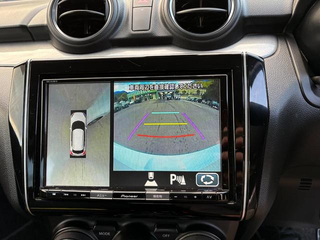 スイフト RS 5MT 純正8インチメモリーナビ 全方位モニター ステリモ ETC スマートキー 衝突軽減 レーダークルーズ 運転席シートヒーター ブラインドスポットモニター LEDヘッドライト 純正16アルミ(23枚目)