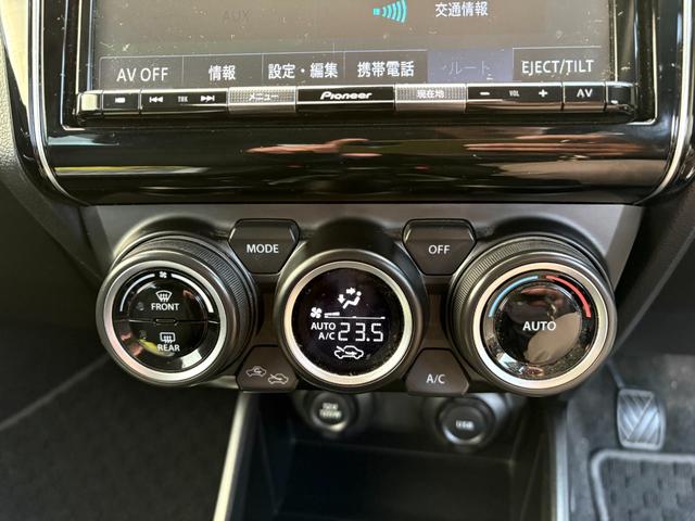 スイフト RS 5MT 純正8インチメモリーナビ 全方位モニター ステリモ ETC スマートキー 衝突軽減 レーダークルーズ 運転席シートヒーター ブラインドスポットモニター LEDヘッドライト 純正16アルミ(30枚目)