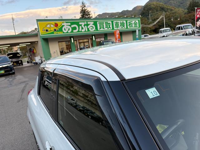 スイフト RS 5MT 純正8インチメモリーナビ 全方位モニター ステリモ ETC スマートキー 衝突軽減 レーダークルーズ 運転席シートヒーター ブラインドスポットモニター LEDヘッドライト 純正16アルミ(45枚目)