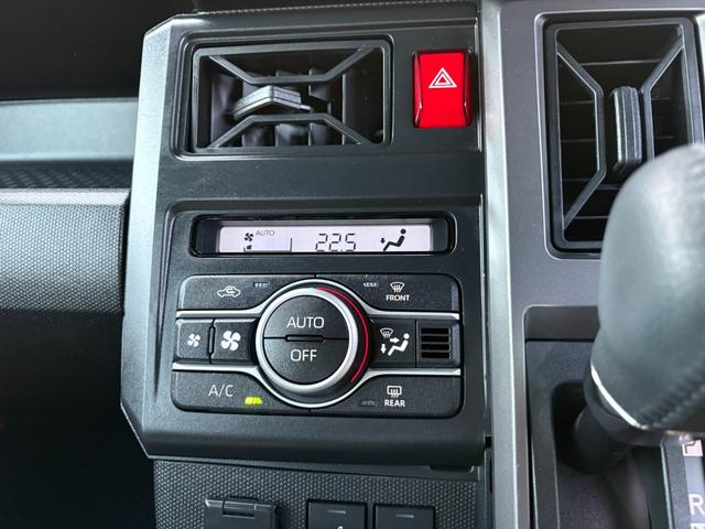 タフト G クロムベンチャー 4WD SDナビ バックカメラ ガラスルーフ スマートキー フロントシートヒーター 衝突軽減 クリアランスソナー アイドリングストップ LEDヘッドライト ルーフレール 純正15インチアルミ(28枚目)