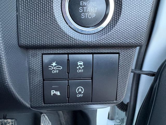 タフト G クロムベンチャー 4WD SDナビ バックカメラ ガラスルーフ スマートキー フロントシートヒーター 衝突軽減 クリアランスソナー アイドリングストップ LEDヘッドライト ルーフレール 純正15インチアルミ(32枚目)