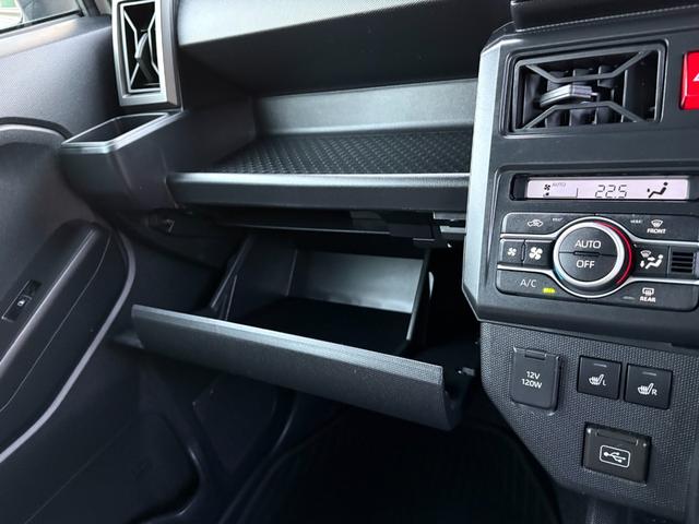 タフト G クロムベンチャー 4WD SDナビ バックカメラ ガラスルーフ スマートキー フロントシートヒーター 衝突軽減 クリアランスソナー アイドリングストップ LEDヘッドライト ルーフレール 純正15インチアルミ(37枚目)