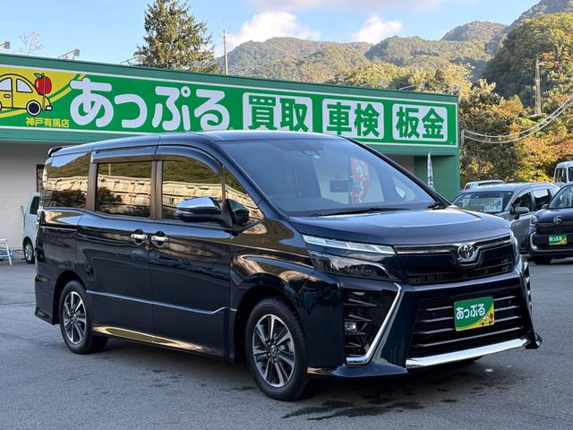 ヴォクシー ＺＳ　煌ＩＩ　７人乗　純正１０インチＳＤナビ　リアモニター　バックカメラ　ＥＴＣ　前後ドラレコ　両側パワスラ　クルコン　スマートキー２個　衝突軽減　クリアランスソナー　アイドリングストップ　ＬＥＤ　純正１６アルミ（6枚目）
