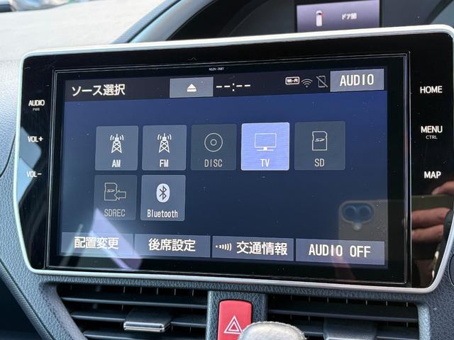 ヴォクシー ＺＳ　煌ＩＩ　７人乗　純正１０インチＳＤナビ　リアモニター　バックカメラ　ＥＴＣ　前後ドラレコ　両側パワスラ　クルコン　スマートキー２個　衝突軽減　クリアランスソナー　アイドリングストップ　ＬＥＤ　純正１６アルミ（22枚目）