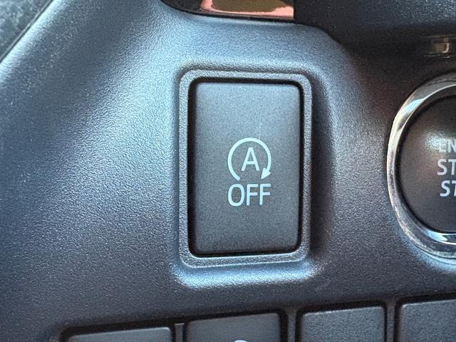 ヴォクシー ＺＳ　煌ＩＩ　７人乗　純正１０インチＳＤナビ　リアモニター　バックカメラ　ＥＴＣ　前後ドラレコ　両側パワスラ　クルコン　スマートキー２個　衝突軽減　クリアランスソナー　アイドリングストップ　ＬＥＤ　純正１６アルミ（32枚目）