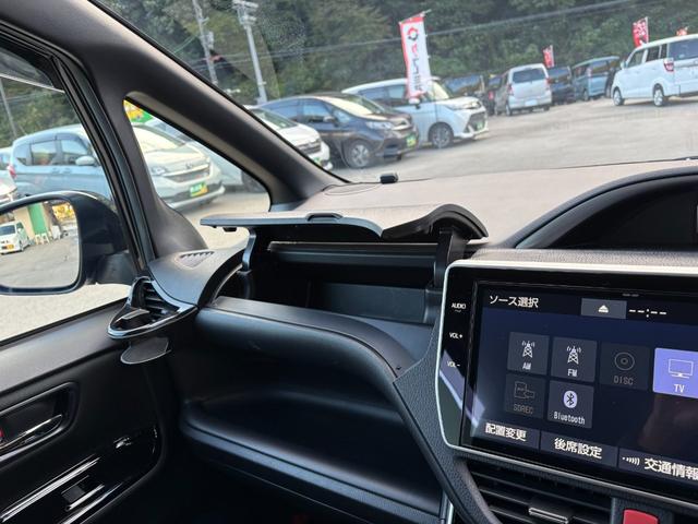 ヴォクシー ＺＳ　煌ＩＩ　７人乗　純正１０インチＳＤナビ　リアモニター　バックカメラ　ＥＴＣ　前後ドラレコ　両側パワスラ　クルコン　スマートキー２個　衝突軽減　クリアランスソナー　アイドリングストップ　ＬＥＤ　純正１６アルミ（39枚目）
