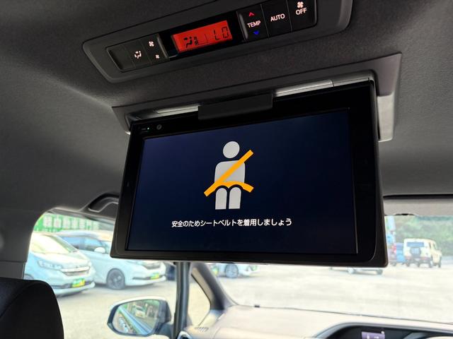 ヴォクシー ＺＳ　煌ＩＩ　７人乗　純正１０インチＳＤナビ　リアモニター　バックカメラ　ＥＴＣ　前後ドラレコ　両側パワスラ　クルコン　スマートキー２個　衝突軽減　クリアランスソナー　アイドリングストップ　ＬＥＤ　純正１６アルミ（54枚目）