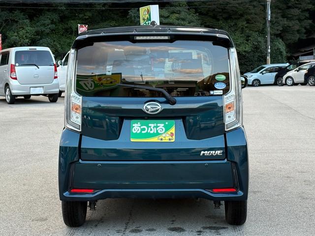 ムーヴ カスタム XリミテッドII SAIII 純正メモリーナビ パノラマモニター 前後ドラレコ ステリモ スマートキー 運転席シートヒーター アイドリングストップ 衝突軽減 LEDヘッドライト オートライト オートハイビーム 純正14インチアルミ(3枚目)