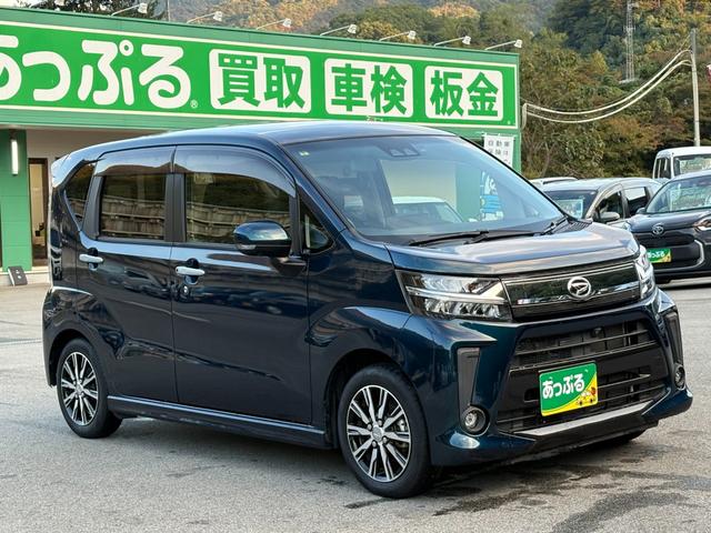 ムーヴ カスタム XリミテッドII SAIII 純正メモリーナビ パノラマモニター 前後ドラレコ ステリモ スマートキー 運転席シートヒーター アイドリングストップ 衝突軽減 LEDヘッドライト オートライト オートハイビーム 純正14インチアルミ(6枚目)