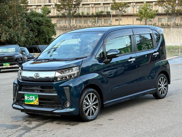 ムーヴ カスタム XリミテッドII SAIII 純正メモリーナビ パノラマモニター 前後ドラレコ ステリモ スマートキー 運転席シートヒーター アイドリングストップ 衝突軽減 LEDヘッドライト オートライト オートハイビーム 純正14インチアルミ(7枚目)