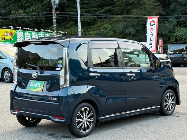 ムーヴ カスタム XリミテッドII SAIII 純正メモリーナビ パノラマモニター 前後ドラレコ ステリモ スマートキー 運転席シートヒーター アイドリングストップ 衝突軽減 LEDヘッドライト オートライト オートハイビーム 純正14インチアルミ(8枚目)