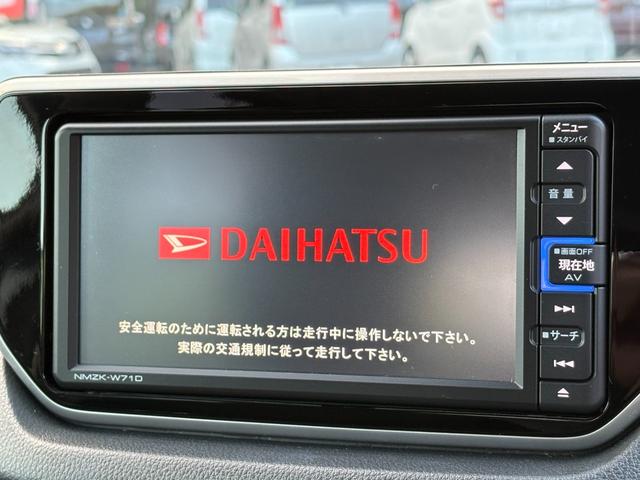 ムーヴ カスタム XリミテッドII SAIII 純正メモリーナビ パノラマモニター 前後ドラレコ ステリモ スマートキー 運転席シートヒーター アイドリングストップ 衝突軽減 LEDヘッドライト オートライト オートハイビーム 純正14インチアルミ(10枚目)