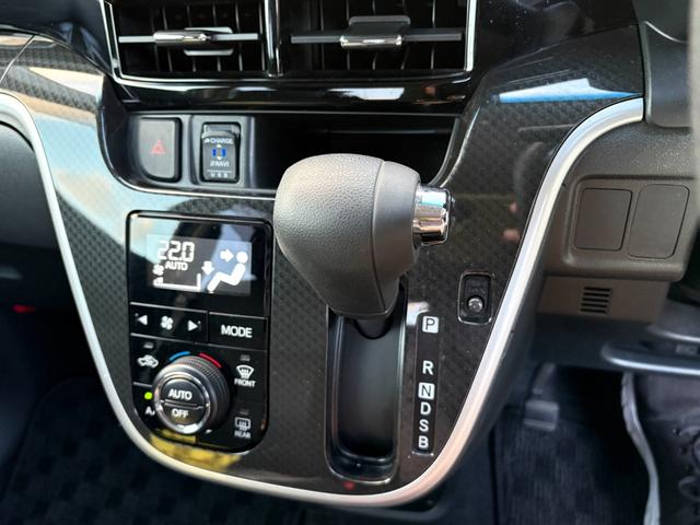 ムーヴ カスタム XリミテッドII SAIII 純正メモリーナビ パノラマモニター 前後ドラレコ ステリモ スマートキー 運転席シートヒーター アイドリングストップ 衝突軽減 LEDヘッドライト オートライト オートハイビーム 純正14インチアルミ(11枚目)