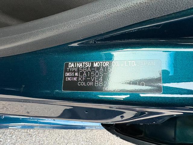 ムーヴ カスタム XリミテッドII SAIII 純正メモリーナビ パノラマモニター 前後ドラレコ ステリモ スマートキー 運転席シートヒーター アイドリングストップ 衝突軽減 LEDヘッドライト オートライト オートハイビーム 純正14インチアルミ(17枚目)