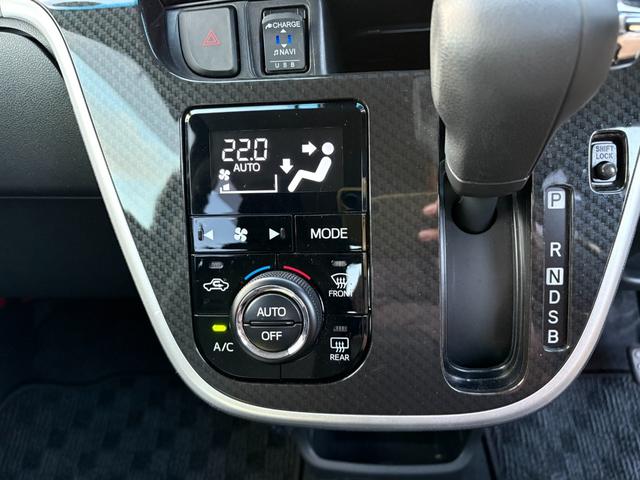 ムーヴ カスタム XリミテッドII SAIII 純正メモリーナビ パノラマモニター 前後ドラレコ ステリモ スマートキー 運転席シートヒーター アイドリングストップ 衝突軽減 LEDヘッドライト オートライト オートハイビーム 純正14インチアルミ(31枚目)