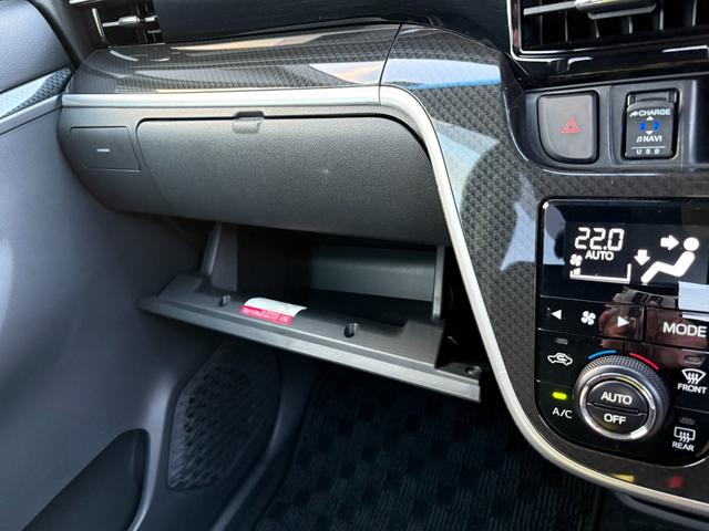 ムーヴ カスタム XリミテッドII SAIII 純正メモリーナビ パノラマモニター 前後ドラレコ ステリモ スマートキー 運転席シートヒーター アイドリングストップ 衝突軽減 LEDヘッドライト オートライト オートハイビーム 純正14インチアルミ(40枚目)