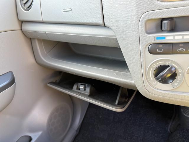 ワゴンＲ ＦＸ　ＣＤオーディオ　ＥＴＣ　パワーウインドウ　パワステ　ＡＢＳ　Ｗエアバッグ　マット　バイザー　社外１４インチアルミホイール（26枚目）