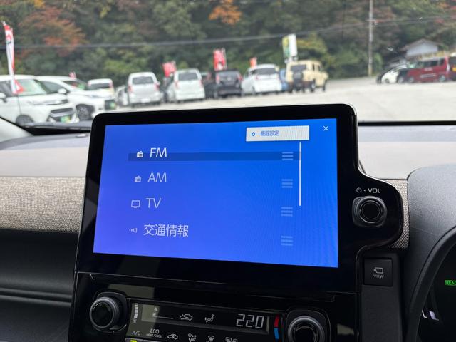 シエンタ ハイブリッドＺ　５人乗　４ＷＤ　メーカー１０．５インチナビ　パノラミックビューモニター　前後ドラレコ　スマートキー２個　両側パワスラ　フロントシートヒーター　ハンドルヒーター　ＡＶ１００Ｖ電源　セーフティセンス（22枚目）