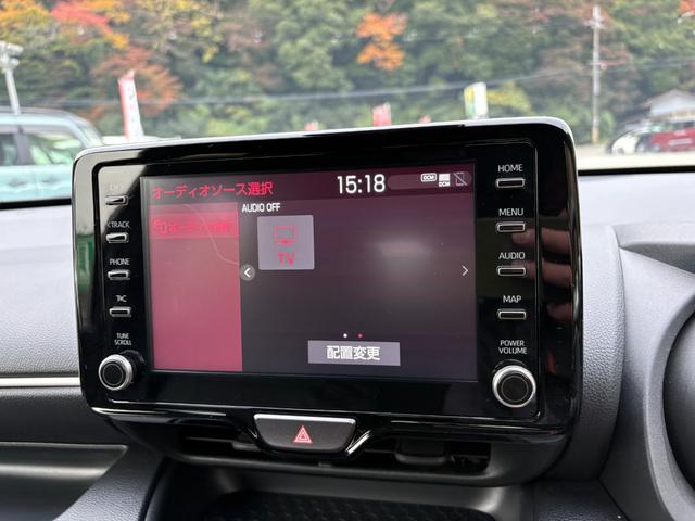ヤリス ハイブリッドＺ　メーカーナビ　パノラミックビューモニター　前後ドラレコ　スマートキー２個　レーダークルーズ　フロントシートヒーター　衝突軽減　レーンキープ　クリアランスソナー　ＬＥＤヘッドライト　オートハイビーム（23枚目）