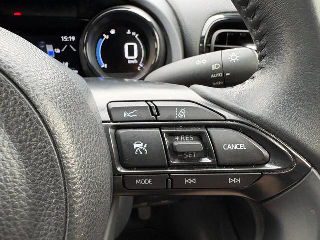 ヤリス ハイブリッドＺ　メーカーナビ　パノラミックビューモニター　前後ドラレコ　スマートキー２個　レーダークルーズ　フロントシートヒーター　衝突軽減　レーンキープ　クリアランスソナー　ＬＥＤヘッドライト　オートハイビーム（27枚目）