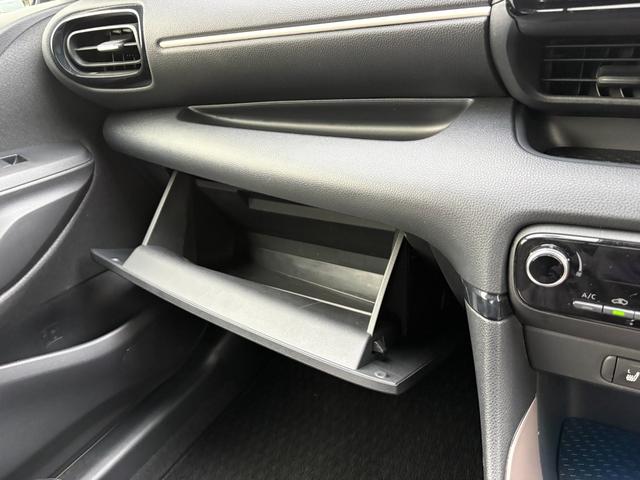 ヤリス ハイブリッドＺ　メーカーナビ　パノラミックビューモニター　前後ドラレコ　スマートキー２個　レーダークルーズ　フロントシートヒーター　衝突軽減　レーンキープ　クリアランスソナー　ＬＥＤヘッドライト　オートハイビーム（41枚目）