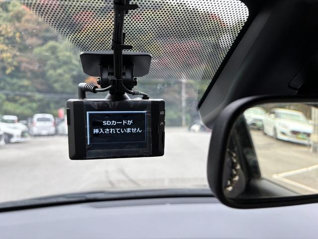 ヤリス ハイブリッドＺ　メーカーナビ　パノラミックビューモニター　前後ドラレコ　スマートキー２個　レーダークルーズ　フロントシートヒーター　衝突軽減　レーンキープ　クリアランスソナー　ＬＥＤヘッドライト　オートハイビーム（42枚目）