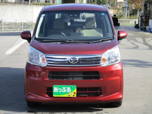 ムーヴ Ｌ　ＳＡＩＩＩ　ユーザー買取車　ＫＥＮＷＯＯＤ製ＣＤチューナー　ＥＴＣ　前後ドラレコ　キーレス　アイドリングストップ　衝突軽減　横滑防止　オートハイビーム　ヘッドライトレベライザー（2枚目）