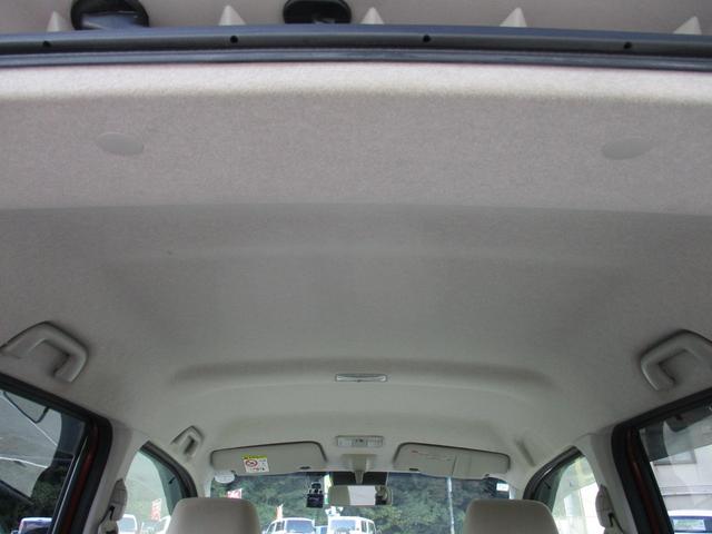 ムーヴ Ｌ　ＳＡＩＩＩ　ユーザー買取車　ＫＥＮＷＯＯＤ製ＣＤチューナー　ＥＴＣ　前後ドラレコ　キーレス　アイドリングストップ　衝突軽減　横滑防止　オートハイビーム　ヘッドライトレベライザー（14枚目）