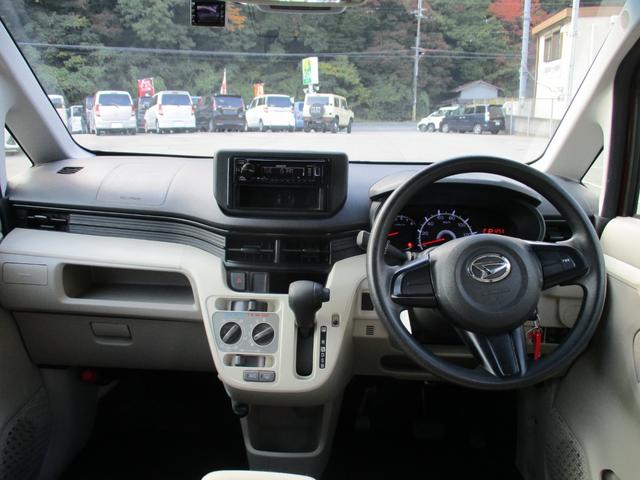 ムーヴ Ｌ　ＳＡＩＩＩ　ユーザー買取車　ＫＥＮＷＯＯＤ製ＣＤチューナー　ＥＴＣ　前後ドラレコ　キーレス　アイドリングストップ　衝突軽減　横滑防止　オートハイビーム　ヘッドライトレベライザー（15枚目）