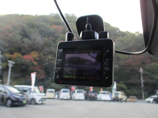 ムーヴ Ｌ　ＳＡＩＩＩ　ユーザー買取車　ＫＥＮＷＯＯＤ製ＣＤチューナー　ＥＴＣ　前後ドラレコ　キーレス　アイドリングストップ　衝突軽減　横滑防止　オートハイビーム　ヘッドライトレベライザー（23枚目）