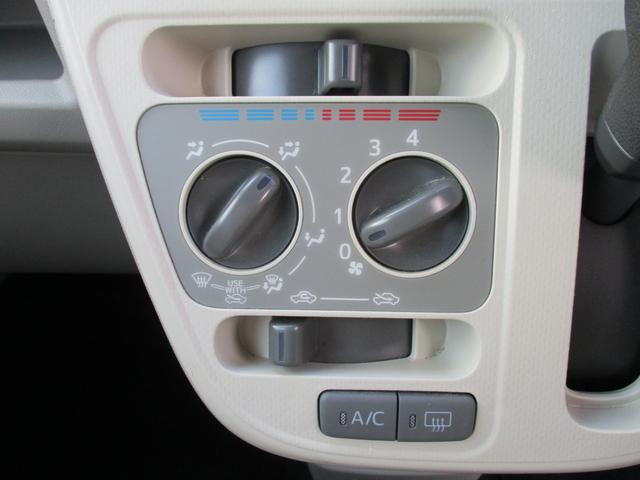 ムーヴ Ｌ　ＳＡＩＩＩ　ユーザー買取車　ＫＥＮＷＯＯＤ製ＣＤチューナー　ＥＴＣ　前後ドラレコ　キーレス　アイドリングストップ　衝突軽減　横滑防止　オートハイビーム　ヘッドライトレベライザー（26枚目）