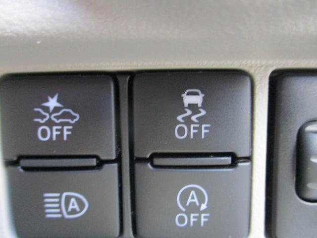 ムーヴ Ｌ　ＳＡＩＩＩ　ユーザー買取車　ＫＥＮＷＯＯＤ製ＣＤチューナー　ＥＴＣ　前後ドラレコ　キーレス　アイドリングストップ　衝突軽減　横滑防止　オートハイビーム　ヘッドライトレベライザー（28枚目）