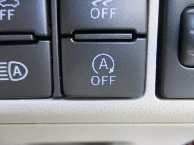 ムーヴ Ｌ　ＳＡＩＩＩ　ユーザー買取車　ＫＥＮＷＯＯＤ製ＣＤチューナー　ＥＴＣ　前後ドラレコ　キーレス　アイドリングストップ　衝突軽減　横滑防止　オートハイビーム　ヘッドライトレベライザー（29枚目）