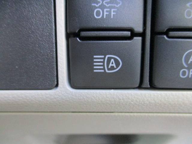 ムーヴ Ｌ　ＳＡＩＩＩ　ユーザー買取車　ＫＥＮＷＯＯＤ製ＣＤチューナー　ＥＴＣ　前後ドラレコ　キーレス　アイドリングストップ　衝突軽減　横滑防止　オートハイビーム　ヘッドライトレベライザー（30枚目）