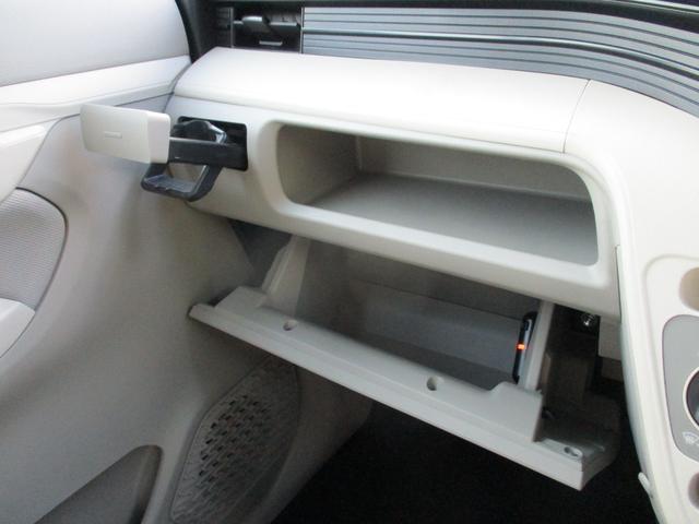 ムーヴ Ｌ　ＳＡＩＩＩ　ユーザー買取車　ＫＥＮＷＯＯＤ製ＣＤチューナー　ＥＴＣ　前後ドラレコ　キーレス　アイドリングストップ　衝突軽減　横滑防止　オートハイビーム　ヘッドライトレベライザー（34枚目）