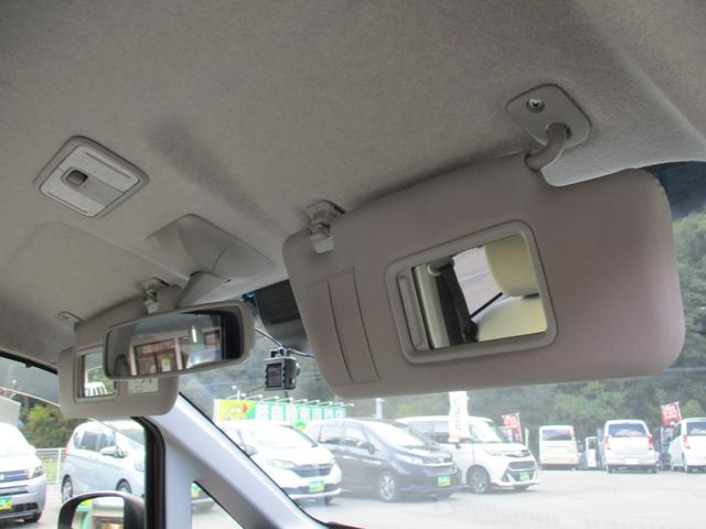 ムーヴ Ｌ　ＳＡＩＩＩ　ユーザー買取車　ＫＥＮＷＯＯＤ製ＣＤチューナー　ＥＴＣ　前後ドラレコ　キーレス　アイドリングストップ　衝突軽減　横滑防止　オートハイビーム　ヘッドライトレベライザー（35枚目）