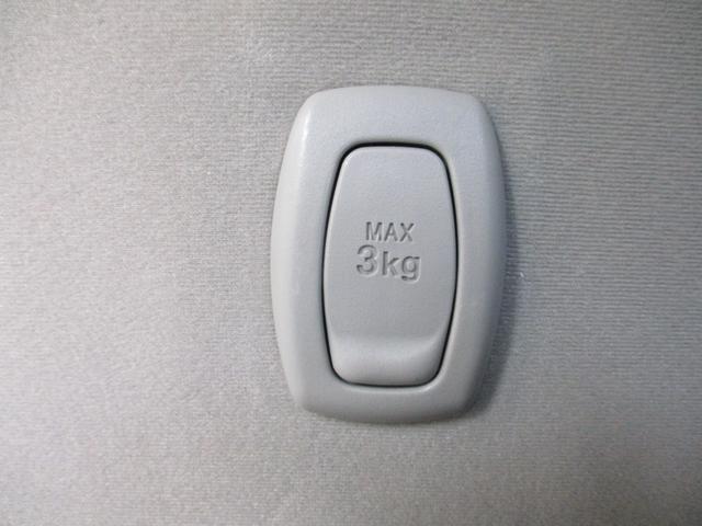 ムーヴ Ｌ　ＳＡＩＩＩ　ユーザー買取車　ＫＥＮＷＯＯＤ製ＣＤチューナー　ＥＴＣ　前後ドラレコ　キーレス　アイドリングストップ　衝突軽減　横滑防止　オートハイビーム　ヘッドライトレベライザー（38枚目）