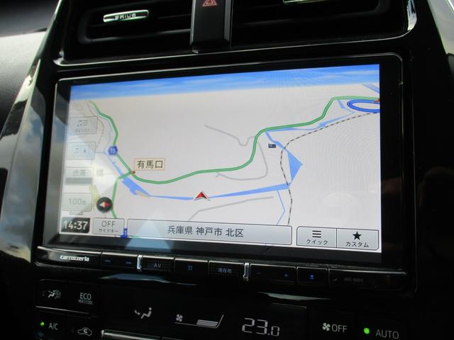 プリウス Ｓツーリングセレクション　パイオニア９インチメモリーナビ　バックカメラ　ステリモ　ＥＴＣ　モデリスタエアロ　スマートキー　レーダークルーズ　シートヒーター　合皮シート　セーフティセンス　ＬＥＤヘッドライト　純正１７インチアルミ（22枚目）