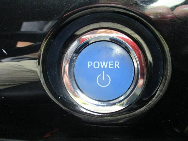 プリウス Ｓツーリングセレクション　パイオニア９インチメモリーナビ　バックカメラ　ステリモ　ＥＴＣ　モデリスタエアロ　スマートキー　レーダークルーズ　シートヒーター　合皮シート　セーフティセンス　ＬＥＤヘッドライト　純正１７インチアルミ（28枚目）