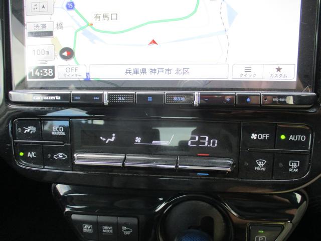 プリウス Ｓツーリングセレクション　パイオニア９インチメモリーナビ　バックカメラ　ステリモ　ＥＴＣ　モデリスタエアロ　スマートキー　レーダークルーズ　シートヒーター　合皮シート　セーフティセンス　ＬＥＤヘッドライト　純正１７インチアルミ（29枚目）