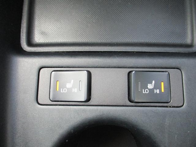 プリウス Ｓツーリングセレクション　パイオニア９インチメモリーナビ　バックカメラ　ステリモ　ＥＴＣ　モデリスタエアロ　スマートキー　レーダークルーズ　シートヒーター　合皮シート　セーフティセンス　ＬＥＤヘッドライト　純正１７インチアルミ（30枚目）