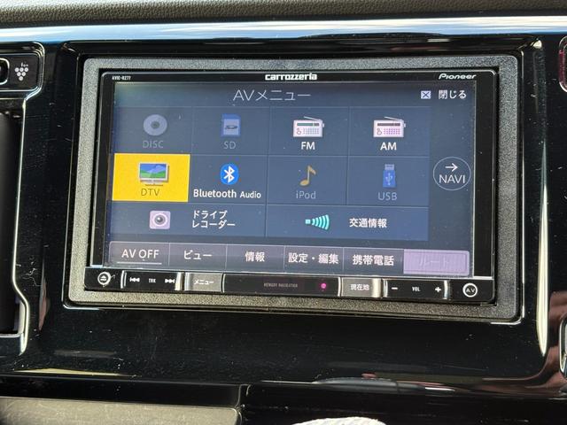 Ｎ－ＷＧＮカスタム Ｇ・ターボパッケージ　ターボ　パイオニアメモリーナビ　バックカメラ　ドラレコ　ステリモ　ＥＴＣ　スマートキー　レーダークルーズ　衝突軽減　ＨＩＤ　フォグ　オートライト　ハーフレザーシート　純正１４インチアルミ（22枚目）