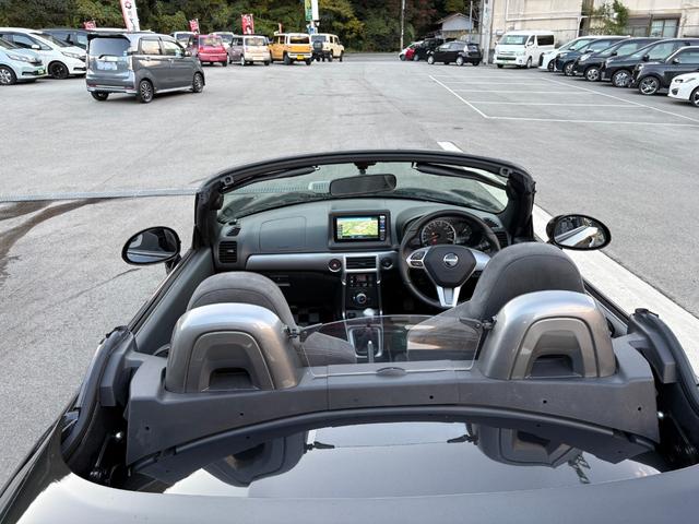 コペン セロ　Ｓ　ターボ　５ＭＴ　純正メモリーナビ　電動ルーフ　ビルシュタインサスペンション　純正レカロシート　ＭＯＭＯ革ハンドル　スマートキー　シートヒーター　バックカメラ　ステリモ　ＥＴＣ　社外１５インチアルミ（43枚目）