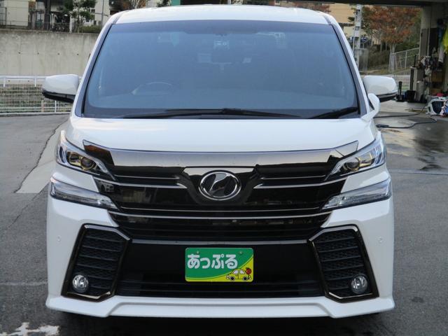 ヴェルファイア ２．５Ｚ　Ａエディション　ゴールデンアイズ　純正１０インチＳＤナビ　純正フリップダウンリアモニター　両側パワスラ　パワーバックドア　スマートキー　電子パーキング　オートホールド　クリアランスソナー　ＬＥＤライト　バックカメラ　ＢＬＩＴＺ車高調（2枚目）
