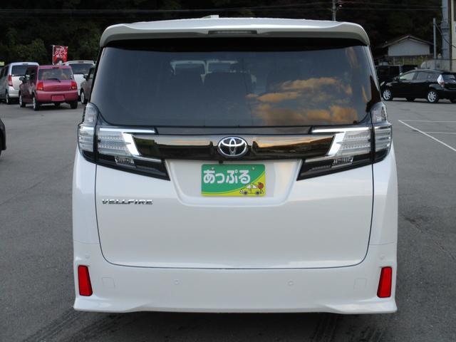 ヴェルファイア ２．５Ｚ　Ａエディション　ゴールデンアイズ　純正１０インチＳＤナビ　純正フリップダウンリアモニター　両側パワスラ　パワーバックドア　スマートキー　電子パーキング　オートホールド　クリアランスソナー　ＬＥＤライト　バックカメラ　ＢＬＩＴＺ車高調（3枚目）